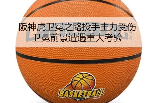 ban-shen-hu-wei-mian-zhi-lu-tou-shou-zhu-li-shou-shang-wei-mian-qian-jing-zao-yu-zhong-da-kao-yan-2-684.jpg